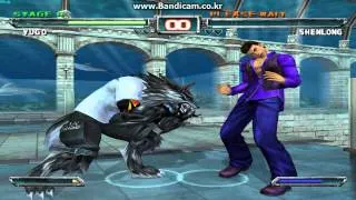 Bloody Roar:Extreme - Yugo Playthrough