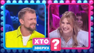 У тренді: як Гарік Бірча вкрав трактор – Хто зверху?