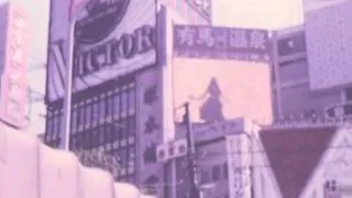 Jimmy Page - Japan, 1971 - 8mm film
