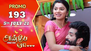 ANBE VAA | Episode 193 Promo | அன்பே வா | Virat | Delna Davis | Saregama TV Shows Tamil