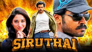 Siruthai - South Superhit Action Hindi Dubbed Movie l Karthi, Tamannaah, Santhanam