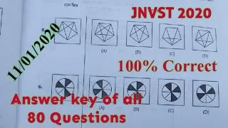 JNV ENTRANCE EXAM 2020 ANSWER KEY of ALL 80 QUESTIONS | JNVST Class 6 Question SOLUTION | JNVST 2020