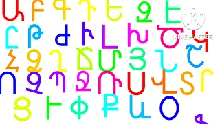 Armenian alphabet song (Finally)