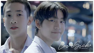 Official #LoveSick2024 First Date Teaser [Extended Version]