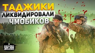 В Белгороде таджики расстреляли "чмобиков" на полигоне - РФ уже нашла нового врага