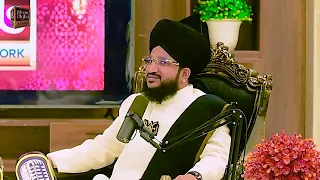 Hafiz Tahir Qadri ft .Mufti Salman Azhari/Exclusive podcast.