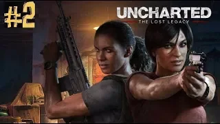 Uncharted: The Lost Legacy Часть 2 Без комментариев