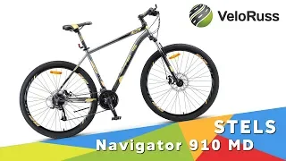 Stels Navigator 910 | Обзор