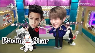 Kang Daniel is Like G-Dragon?!  [Radio Star Ep 560]