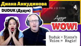 DIANA ANKUDINOVA DUDUK (official lyric) REACTION!🇷🇺