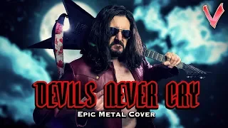 Devil May Cry 3 - Devils Never Cry [EPIC METAL COVER] (Little V)