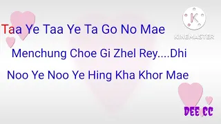 Hae Ma lay Thong Ma Nyong lyrics without vocal