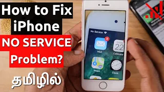 iPhone "NO SERVICE" Problem Fix பண்ணுவது எப்படி?