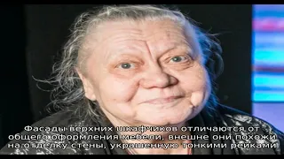 «До» и «после»: смотрим, какой ремонт на кухне сделала звезда фильма «Ёлки» Галина Стаханова