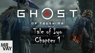 Ghost of Tsushima Legends Raid Guide | Chapter 1 Tale of Iyo | Guide in description