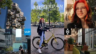 Амстердам и его Университеты || University of Amsterdam, VU Amsterdam