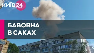 "Бавовна" у Криму: пропагандисти заявляють про атаку дронів