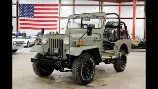 1980 Mitsubishi Jeep Green