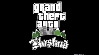 GTA KASKAD.ГЛОБАЛЬНЫЙ МОД ДЛЯ GTA SA.#1 ЧАСТЬ