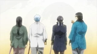 Gintama How You Looked