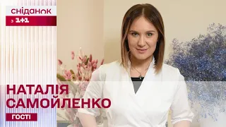 Великий піст: як адаптувати раціон під різні захворювання – дієтолог Наталія Самойленко