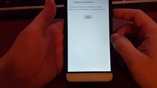 Не работает мобильная точка доступа Android может вам поможет способ