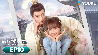 ENGSUB【My Divine Emissary】EP10 | Romantic Costume | Li Zixuan/Chen Jingke/Wei Tianhao| YOUKU