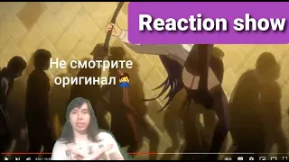 Reaction show:Школа МЕРТВЕЦОВ За 15 Минут | Highschool of the Dead(канал Selen)