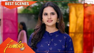 Sundari - Best Scenes | 18 Oct 2021 | Telugu Serial | Gemini TV