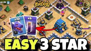 Th12 Dragon Batspell Attack Tamil|Best Th12 Air Attack Strategy - clash of clans tamil