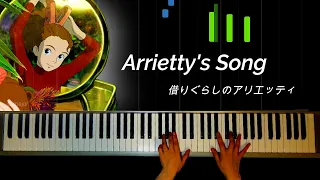 Arrietty's Song / 借りぐらしのアリエッティ Piano: Makiko Hirohashi