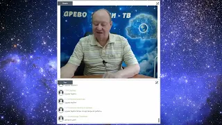 Arkagyij Petrov Tudatfejlesztő szöveg (Hyperborea terv)