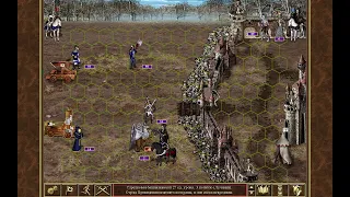 Heroes of Might and Magic III: по колено в мертвецах