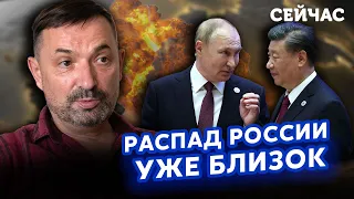 💣ГАЙДАЙ: ЗСУ ВІЗЬМУТЬ ТИРАСПОЛЬ ЗА 3 ДНІ! РФ та Китай ВИЖЕНУТЬ з ООН, до Москви увійдуть МИРОТВОРЦІ