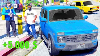 ГОПНИКИ ОГРАБИЛИ МАГАЗИН НА НИВЕ И СЕМЕРКЕ - РЕАЛЬНЫЕ ПАЦАНЫ В GTA 5 ⚡ ГАРВИН