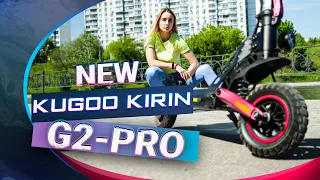 Электросамокат 2022 Kugoo Kirin G2 Pro. Обзор и тест- драйв!