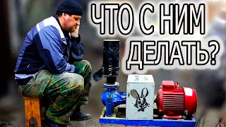 КУПИЛ ГРАНУЛЯТОР! СВОЙ КОМБИКОРМ!!