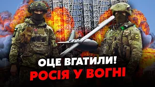 💥Щойно! КУПА ВИБУХІВ в РФ. Рознесли рідкісну СТАНЦІЮ. США готують ЗАЧИСТКУ. Диверсія на ЗАЛІЗНИЦІ