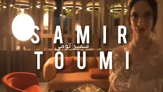 عرض أزياء اللباس التقليدي الجزائري وحفل فني في ليلة المولد النبوي مع سمير تومي