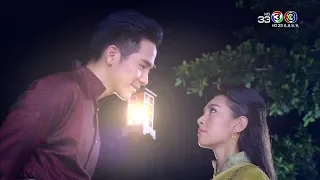 FIN | ข้าว่าออเจ้าลืมอีกผู้หนึ่ง...ไปส่องคันฉ่องดูทีฤา | บุพเพสันนิวาส | Ch3Thailand