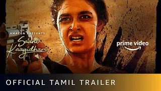 Saani Kaayidham - Official Tamil Trailer 2022 | Keerthy Suresh, Selvaraghavan | Amazon Prime Video