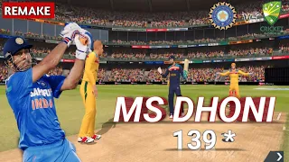 From 54-4 to Glory:🤯 Recreating MS Dhoni's 139* Masterpiece!