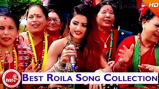 Nepali Superhit Roila Song | Video Jukebox