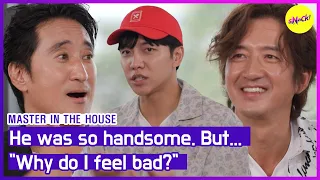 [HOT CLIPS] [MASTER IN THE HOUSE] He was so handsome. But..."Why do I feel bad?" (ENGSUB)