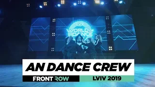 AN DANCE CREW | Frontrow | Jr Team Division | World of Dance Lviv Qualifier 2019 | #WODUA19