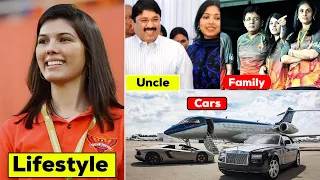 Kavya Maran Lifestyle 2024, IPL 2024, Age, Boyfriend, Biography, Net worth, Car, Video, Mother