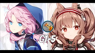 【Arknights】[GT-5] - Trust farm (2 ops, ft. Angelina)