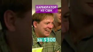 УБОЙНАЯ СИЛА. США и РФ.