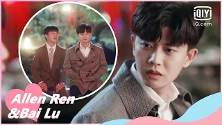 🍏Zhousheng Chen's sense of responsibility | Forever and Ever EP8 | iQiyi Romance