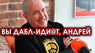 Шахназаров плюнул в охамевшего Макаревича из-за оскорбления россиян